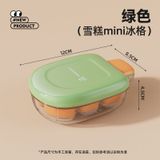  Khuôn Khay Đá Có Nắp Làm Đá Viên Cấp Thực Phẩm [GIAO HÀNG 2-10 NGÀY | SỈ TỪ 2 TRIỆU | CÓ THỂ IN LOGO] 