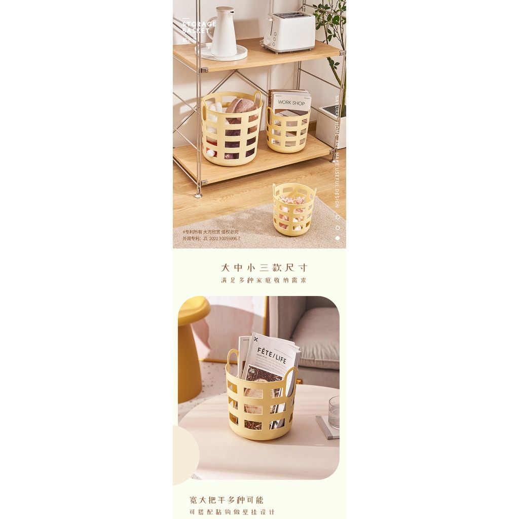  Giỏ Đựng Đồ Nhựa Để Bàn Phong Cách Kem Tùy Chỉnh [GIAO HÀNG 2-10 NGÀY | SỈ TỪ 2 TRIỆU | CÓ THỂ IN LOGO] 