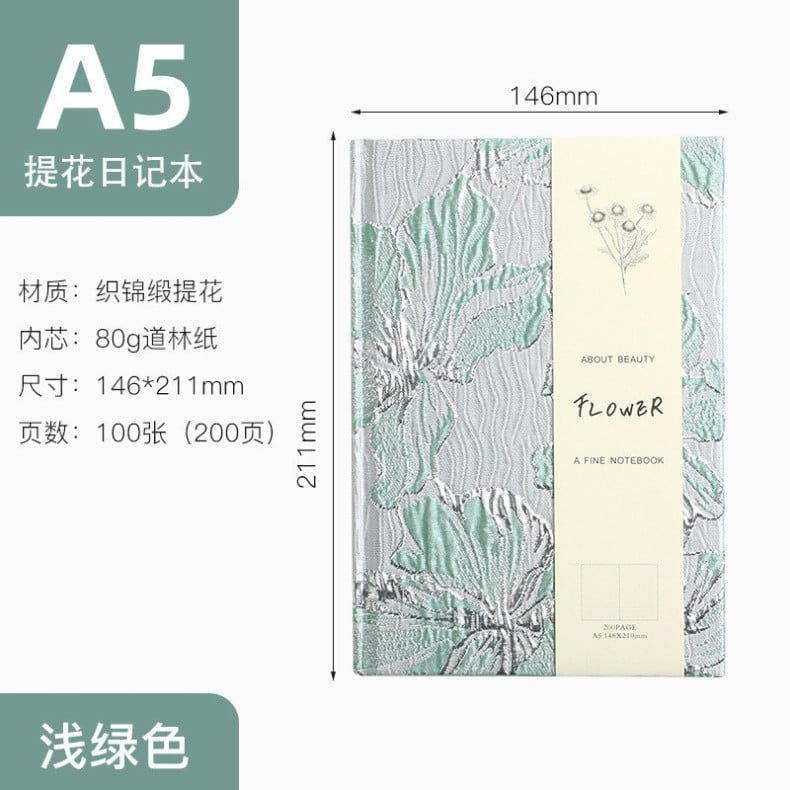  ```Sổ Tay Jacquard Hoa Loa Kèn Cao Cấp - Đặt Trước, Khám Phá Vượt Biên Giới``` 