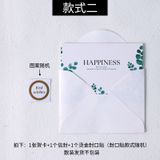  (HÀNG ĐẶT TRƯỚC) 50 Bộ Thiệp Chúc Mừng Lá Xanh Phong Cách Instagram Dùng Ngày Lễ Tạ Ơn [GIAO HÀNG 2-10 NGÀY | SỈ TỪ 2 TRIỆU | CÓ THỂ IN LOGO] 