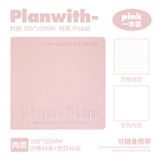  Sổ Tay Bìa Da Mềm Màu Pastel - Sổ Ghi Chép Hình Vuông Dòng Planwith CUBE, Văn Phòng Phẩm Cho Học Sinh [GIAO HÀNG 2-10 NGÀY | SỈ TỪ 2 TRIỆU | CÓ THỂ IN LOGO] 
