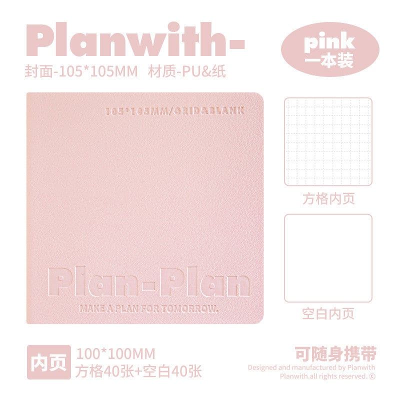  Sổ Tay Bìa Da Mềm Màu Pastel - Sổ Ghi Chép Hình Vuông Dòng Planwith CUBE, Văn Phòng Phẩm Cho Học Sinh [GIAO HÀNG 2-10 NGÀY | SỈ TỪ 2 TRIỆU | CÓ THỂ IN LOGO] 