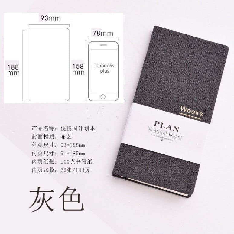  Bộ 2 Sổ Tay Weeks Tự Điền Ngày Tháng - Kế Hoạch Tuần Hiệu Quả, Giấy Daolin 100gsm, Bìa Vải A6 [GIAO HÀNG 2-10 NGÀY | SỈ TỪ 2 TRIỆU | CÓ THỂ IN LOGO] 