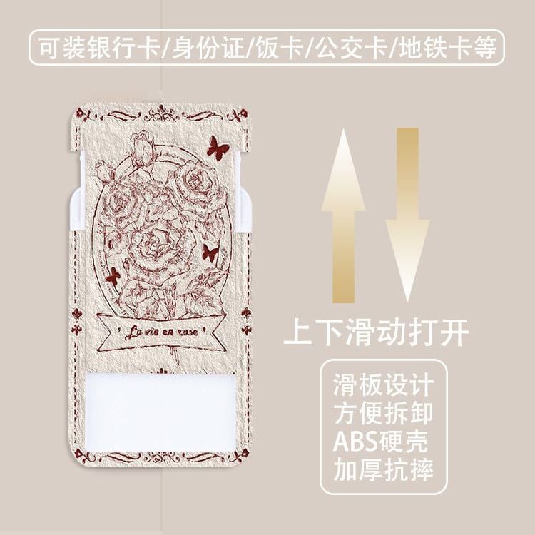  Thẻ Hoa Hồng Kiểu Pháp Dùng Cho Thẻ Học Sinh, Thẻ Ăn, Thẻ Xe Buýt [GIAO HÀNG 2-10 NGÀY | SỈ TỪ 2 TRIỆU | CÓ THỂ IN LOGO] 