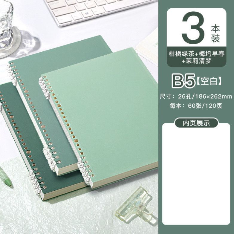  ```(ĐẶT TRƯỚC) Laptop Rời Thiết Kế Linh Hoạt với Kiểu Dáng Vòng Tròn``` 