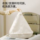  Giỏ Treo Tường Đựng Quần Áo Bẩn, Tất Bằng Vải Polyester - Túi Lưới Đa Năng Cho Phòng Tắm, Phòng Ngủ, Ký Túc Xá [GIAO HÀNG 2-10 NGÀY | SỈ TỪ 2 TRIỆU | CÓ THỂ IN LOGO] 