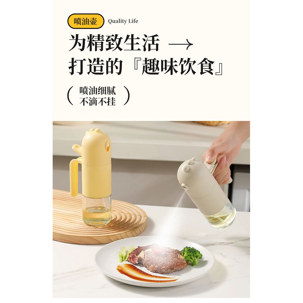  Bình Xịt Phun Dầu Thủy Tinh Nhiều Màu - Lọ Đựng Dầu Ăn, Dấm, Nước Tương Phun Sương Mịn, Gia Dụng [GIAO HÀNG 2-10 NGÀY | SỈ TỪ 2 TRIỆU | CÓ THỂ IN LOGO] 