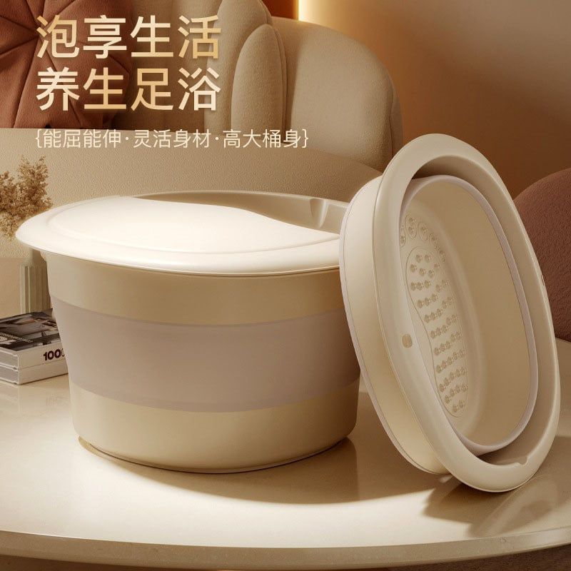  Chậu Ngâm Chân Phong Cách Kem Có Thể Gấp Gọn Tiện Mang Theo [GIAO HÀNG 2-10 NGÀY | SỈ TỪ 2 TRIỆU | CÓ THỂ IN LOGO] 