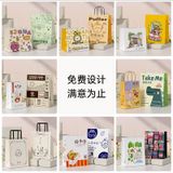  Túi tote mang đi đóng gói bánh tráng miệng giáng sinh túi giấy kraft cà phê tùy chỉnh 