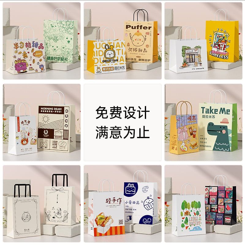  Túi tote mang đi đóng gói bánh tráng miệng giáng sinh túi giấy kraft cà phê tùy chỉnh 