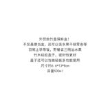  一组个！木盖收纳盒食品零食便当盒水果沙拉储存饭盒 