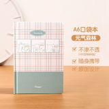  ```Sổ Lịch Trình Hằng Năm: Sổ Tay Kế Hoạch Bỏ Túi, Bìa Cứng, Hiệu Quả (Đặt Trước)``` 