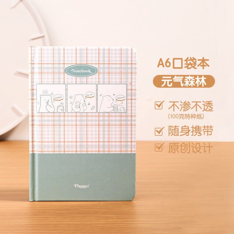  ```Sổ Lịch Trình Hằng Năm: Sổ Tay Kế Hoạch Bỏ Túi, Bìa Cứng, Hiệu Quả (Đặt Trước)``` 