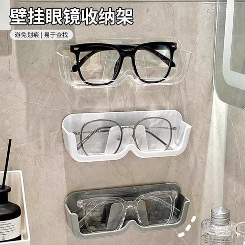  Hộp Đựng Kính Treo Tường Không Khoan Lỗ Màu Trắng, Trong Suốt - Giá Để Kính Đầu Giường, Phòng Ngủ, Ký Túc Xá Sinh Viên [GIAO HÀNG 2-10 NGÀY | SỈ TỪ 2 TRIỆU | CÓ THỂ IN LOGO] 