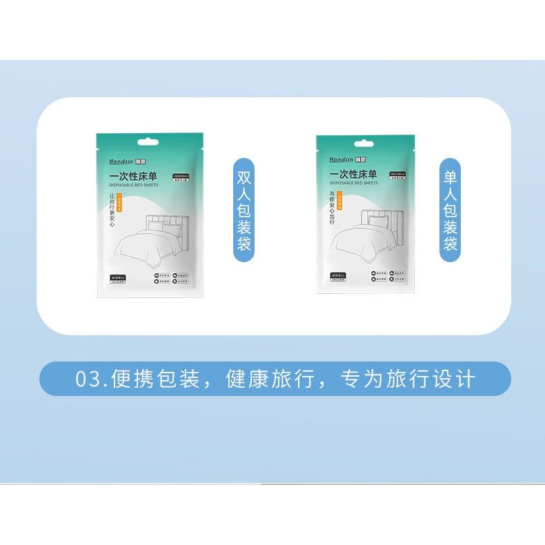  Ga Trải Giường Đôi Dùng Một Lần [GIAO HÀNG 2-10 NGÀY | SỈ TỪ 2 TRIỆU | CÓ THỂ IN LOGO] 