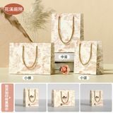  Túi xách bao bì mờ phim hoạt hình trẻ em quần áo cửa hàng quần áo phong cách mới 