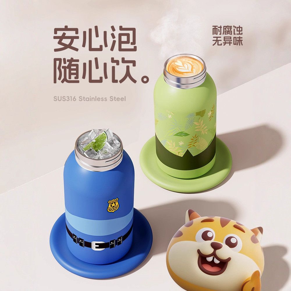  Cốc giữ nhiệt trẻ em Judinike thành phố động vật điên – Cốc nước giá trị cao [GIAO HÀNG 2-10 NGÀY | SỈ TỪ 2 TRIỆU | CÓ THỂ IN LOGO] 