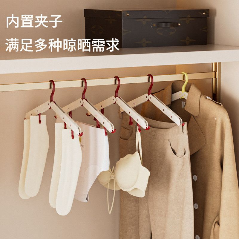  Giá Phơi Quần Áo Di Động Đa Năng - Móc Treo Gấp Gọn, Đồ Dùng Lưu Trữ Ký Túc Xá Sinh Viên [GIAO HÀNG 2-10 NGÀY | SỈ TỪ 2 TRIỆU | CÓ THỂ IN LOGO] 