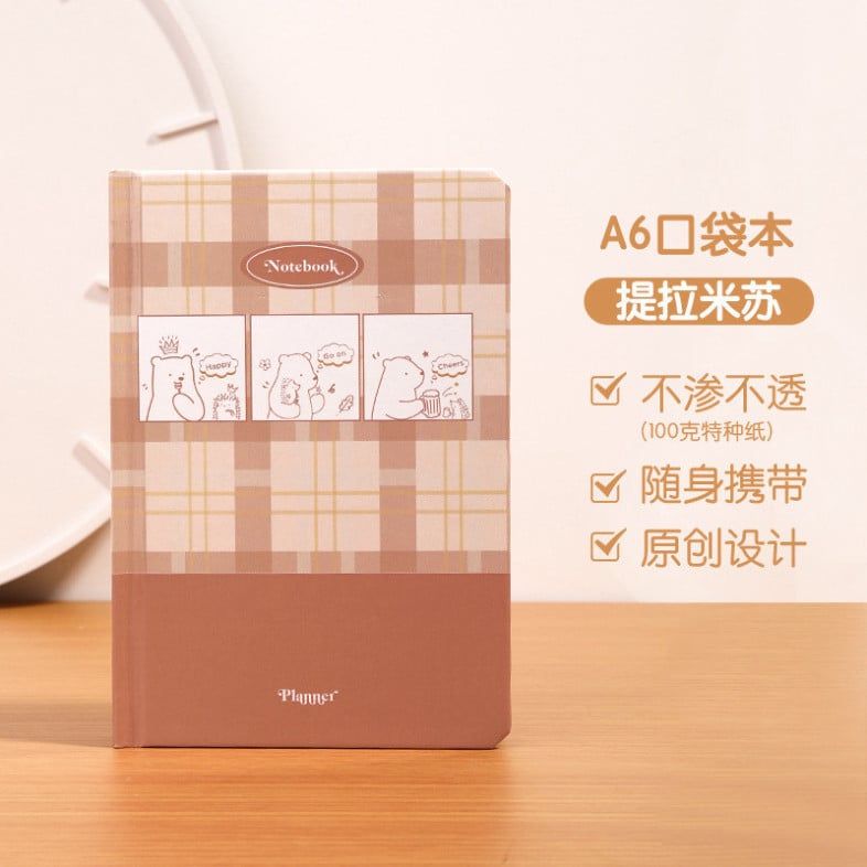  ```Sổ Lịch Trình Hằng Năm: Sổ Tay Kế Hoạch Bỏ Túi, Bìa Cứng, Hiệu Quả (Đặt Trước)``` 