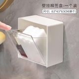  Giá Treo Tường Phòng Tắm Đa Năng - Hộp Đựng Tăm Bông, Bông Tẩy Trang, Kẹp Tóc, Đồ Vật Nhỏ, Dạng Hộp Lật [GIAO HÀNG 2-10 NGÀY | SỈ TỪ 2 TRIỆU | CÓ THỂ IN LOGO] 