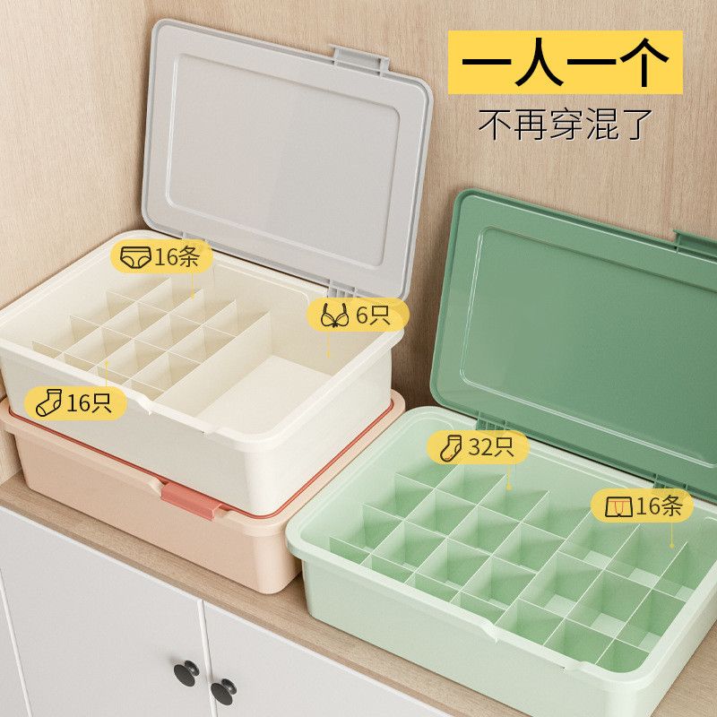  Hộp Nhựa PP Đựng Đồ Lót 3 Ngăn Có Nắp Màu Đỏ, Xanh, Xám - Hộp Phân Loại Quần Lót, Tất Gia Dụng, Vật Dụng Thần Kỳ Tủ Đồ [GIAO HÀNG 2-10 NGÀY | SỈ TỪ 2 TRIỆU | CÓ THỂ IN LOGO] 
