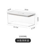  Hộp Giữ Tươi Có Lỗ Thông Hơi Siêu Kín Đựng Rau Củ Tủ Lạnh [GIAO HÀNG 2-10 NGÀY | SỈ TỪ 2 TRIỆU | CÓ THỂ IN LOGO] 