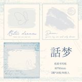  Giấy Ghi Chú Di Động 10M - Bộ Ba Gói Màu Xám Retro, Thiết Kế Vẽ Tay Hoa Hồng 