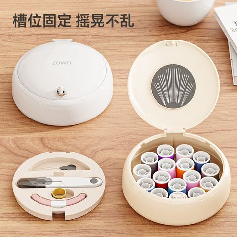  Hộp May Từ Tính Mini Cầm Tay Cao Cấp Gia Dụng [GIAO HÀNG 2-10 NGÀY | SỈ TỪ 2 TRIỆU | CÓ THỂ IN LOGO] 