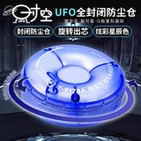  Băng Keo Chỉnh Sửa UFO Lepusheng - Băng Dính Xóa Viết, Văn Phòng Phẩm, Quà Tặng Học Sinh [GIAO HÀNG 2-10 NGÀY | SỈ TỪ 2 TRIỆU | CÓ THỂ IN LOGO] 