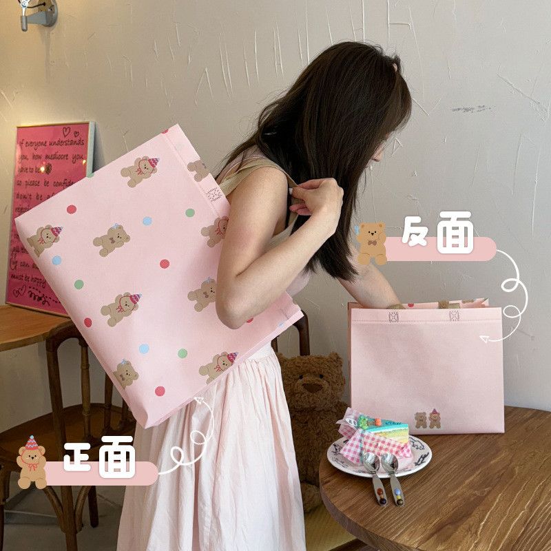  Túi vải không dệt hình gấu dễ thương, túi đóng gói shop trẻ em 