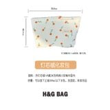  Túi mỹ phẩm nhung hoa cao cấp dung tích lớn đựng cọ trang điểm son môi cho shop 