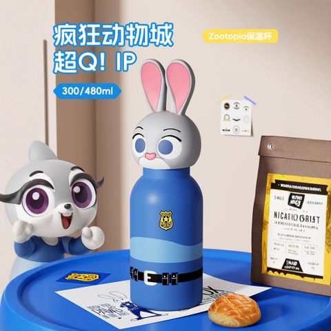  Cốc giữ nhiệt trẻ em Judinike thành phố động vật điên – Cốc nước giá trị cao [GIAO HÀNG 2-10 NGÀY | SỈ TỪ 2 TRIỆU | CÓ THỂ IN LOGO] 