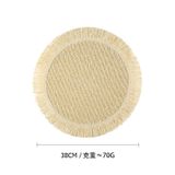  Tấm Lót Bàn Ăn Tự Nhiên Bảo Vệ Môi Trường - Giấy Dệt, Lót Bát, Hàng Bán Chạy Amazon [GIAO HÀNG 2-10 NGÀY | SỈ TỪ 2 TRIỆU | CÓ THỂ IN LOGO] 