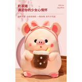  Búp Bê Heo Con Trà Sữa Dễ Thương Xuất Sắc - Hàng Đặt Trước Mới Nhất! 