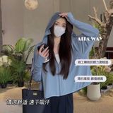  Áo Chống Nắng Nữ Chất Liệu Tơ Tằm UPF Kèm Mũ Có Vành [GIAO HÀNG 2-10 NGÀY | SỈ TỪ 2 TRIỆU | CÓ THỂ IN LOGO] 