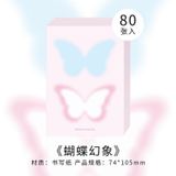  Giấy Ghi Nhớ Papermore 10 Tờ Cầu Vồng Hàn Quốc - Sổ Tay Trang Trí Sáng Tạo 