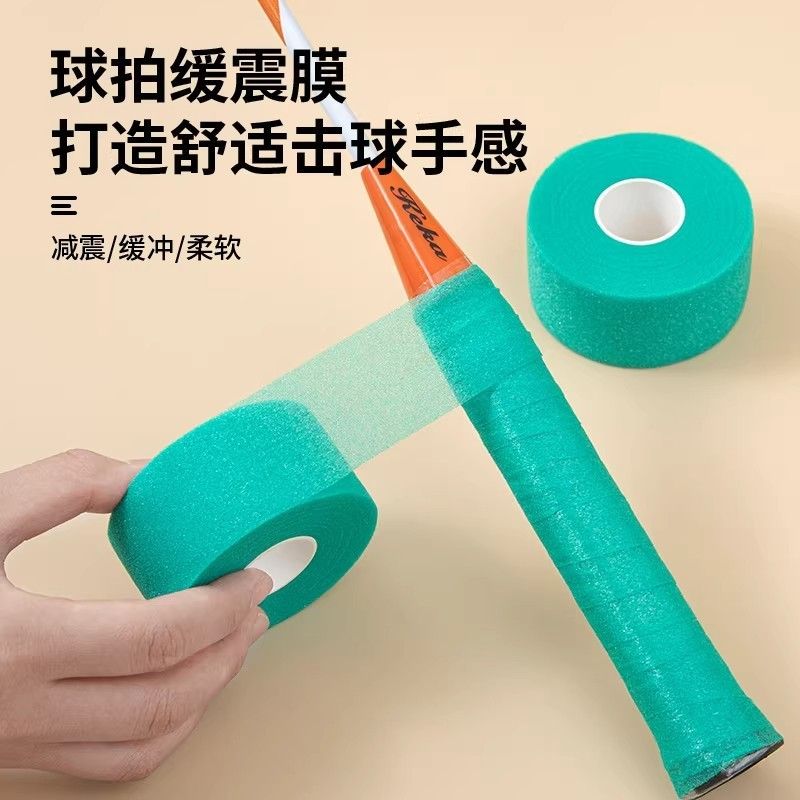 Vợt Cầu Lông Phim Đệm Vợt Vợt Vợt Vợt Vợt Vợt Tay Cao Su Lót Phim Cầu Lông Phim Giảm Xóc Đệm Tay Cầm Phim Chống Rung 