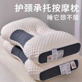  Gối Massage Bông Dệt Kim Có Thể Giặt - Không Dễ Bị Xẹp, Thoải Mái [GIAO HÀNG 2-10 NGÀY | SỈ TỪ 2 TRIỆU | CÓ THỂ IN LOGO] 