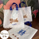  Túi Nhựa Trong Suốt Đóng Gói Quần Áo Shop Thời Trang [GIAO HÀNG 2-10 NGÀY | SỈ TỪ 2 TRIỆU | CÓ THỂ IN LOGO] 