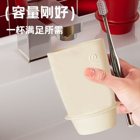  Cốc Súc Miệng Phong Cách Bắc Âu - Cốc Đánh Răng, Rửa Chén Dùng Trong Phòng Tắm, Nhà Bếp, Quà Tân Gia [GIAO HÀNG 2-10 NGÀY | SỈ TỪ 2 TRIỆU | CÓ THỂ IN LOGO] 