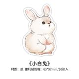  ```(Đặt Trước) Bộ 10 Hình Dán Đáng Yêu Từ Phim Hoạt Hình Dễ Ghi Nhớ``` 