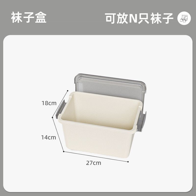  Hộp Nhựa PP Đựng Đồ Lót 3 Ngăn Có Nắp Màu Đỏ, Xanh, Xám - Hộp Phân Loại Quần Lót, Tất Gia Dụng, Vật Dụng Thần Kỳ Tủ Đồ [GIAO HÀNG 2-10 NGÀY | SỈ TỪ 2 TRIỆU | CÓ THỂ IN LOGO] 