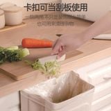 Thùng Rác Treo Tủ Bếp Gấp Gọn Bằng Nhựa Màu Kem, Xám - Giỏ Đựng Rác Miệng Rộng Đa Năng, Dùng Cho Gia Đình, Nhà Bếp [GIAO HÀNG 2-10 NGÀY | SỈ TỪ 2 TRIỆU | CÓ THỂ IN LOGO] 