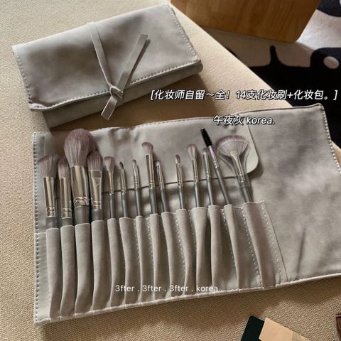  Túi Đựng Cọ Trang Điểm Túi Đựng Đồ Ký Túc Xá Chống Bụi Dung Tích Lớn Xách Tay Cọ Tán Phấn Nhỏ Túi Đựng Mỹ Phẩm 