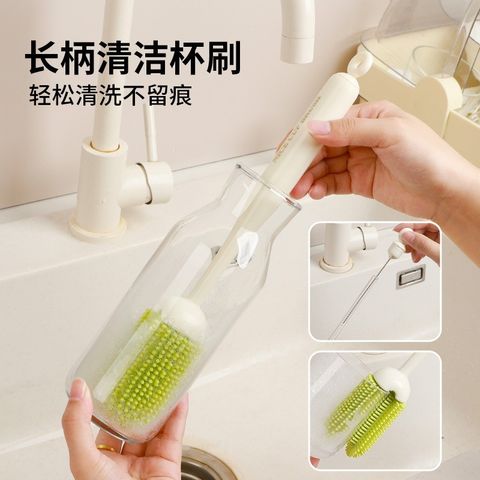  Bàn Chải Bình Sữa Silicon Chuyên Dụng Rửa Bình Gia Dụng [GIAO HÀNG 2-10 NGÀY | SỈ TỪ 2 TRIỆU | CÓ THỂ IN LOGO] 