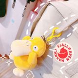  Móc khóa gấu bông dễ thương, phụ kiện thời trang độc đáo cho balo và túi - Classy PK1581 VALENTINE, LỄ TÌNH NHÂN. 