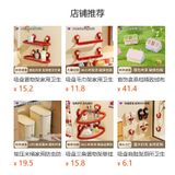  Bàn Chải Nhà Vệ Sinh Cán Dài Đa Chức Năng Không Góc Chết [GIAO HÀNG 2-10 NGÀY | SỈ TỪ 2 TRIỆU | CÓ THỂ IN LOGO] 