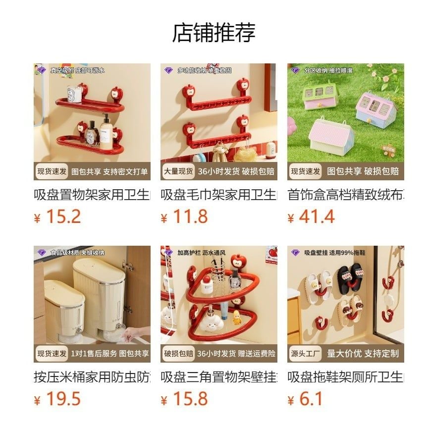  Bàn Chải Nhà Vệ Sinh Cán Dài Đa Chức Năng Không Góc Chết [GIAO HÀNG 2-10 NGÀY | SỈ TỪ 2 TRIỆU | CÓ THỂ IN LOGO] 