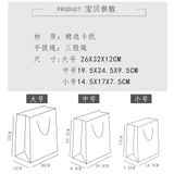  Túi đựng mỹ phẩm kẻ sọc hàn quốc set 2 chiếc xách tay phong cách instagram 
