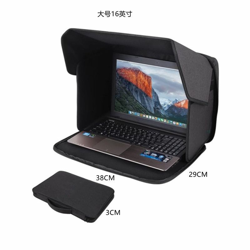  Tấm Che Nắng Laptop Ngoài Trời Bảo Mật Thông Tin Màn Hình [GIAO HÀNG 2-10 NGÀY | SỈ TỪ 2 TRIỆU | CÓ THỂ IN LOGO] 